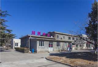 宁波锁盖瓶厂家