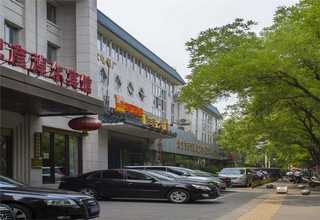 榆林家庭食育专委会服务机构