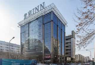 浙江NSK SH系列导轨供货期