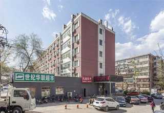 广东反渗透净水设备厂家