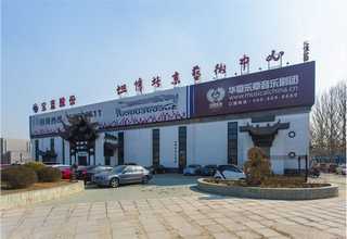 第三方实验室管理LIMS