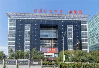 无锡光伏并网柜价位