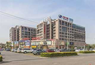 活塞式液压多路阀销售