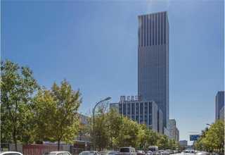 北京矿石检测中心